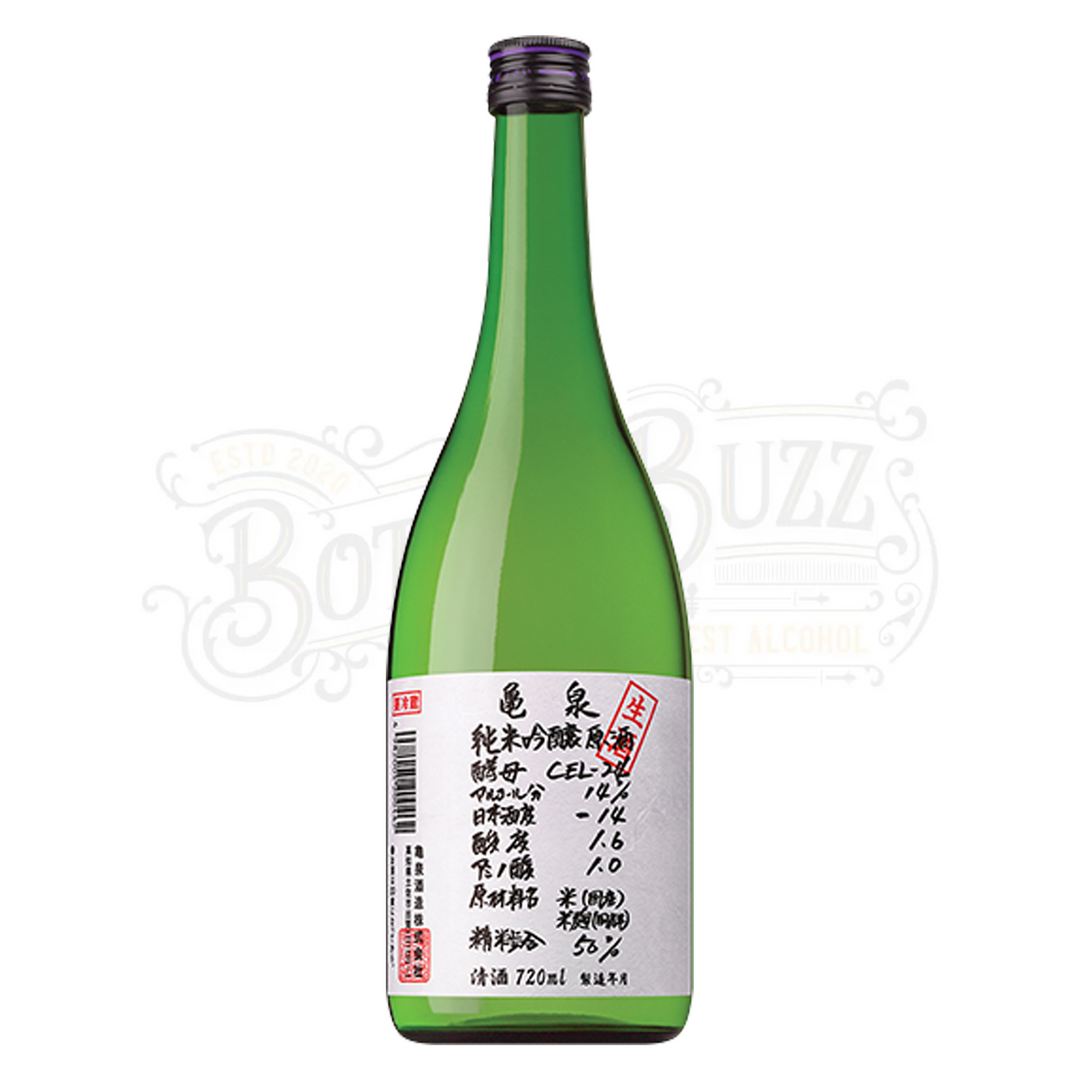 Kameizumi Namazake Junmai Ginjo
