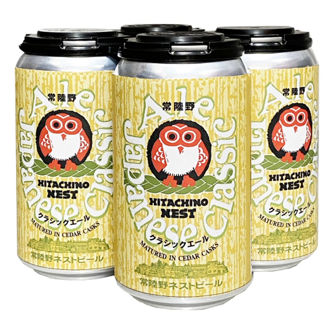 Hitachino Nest Classic Ale 24 Pack