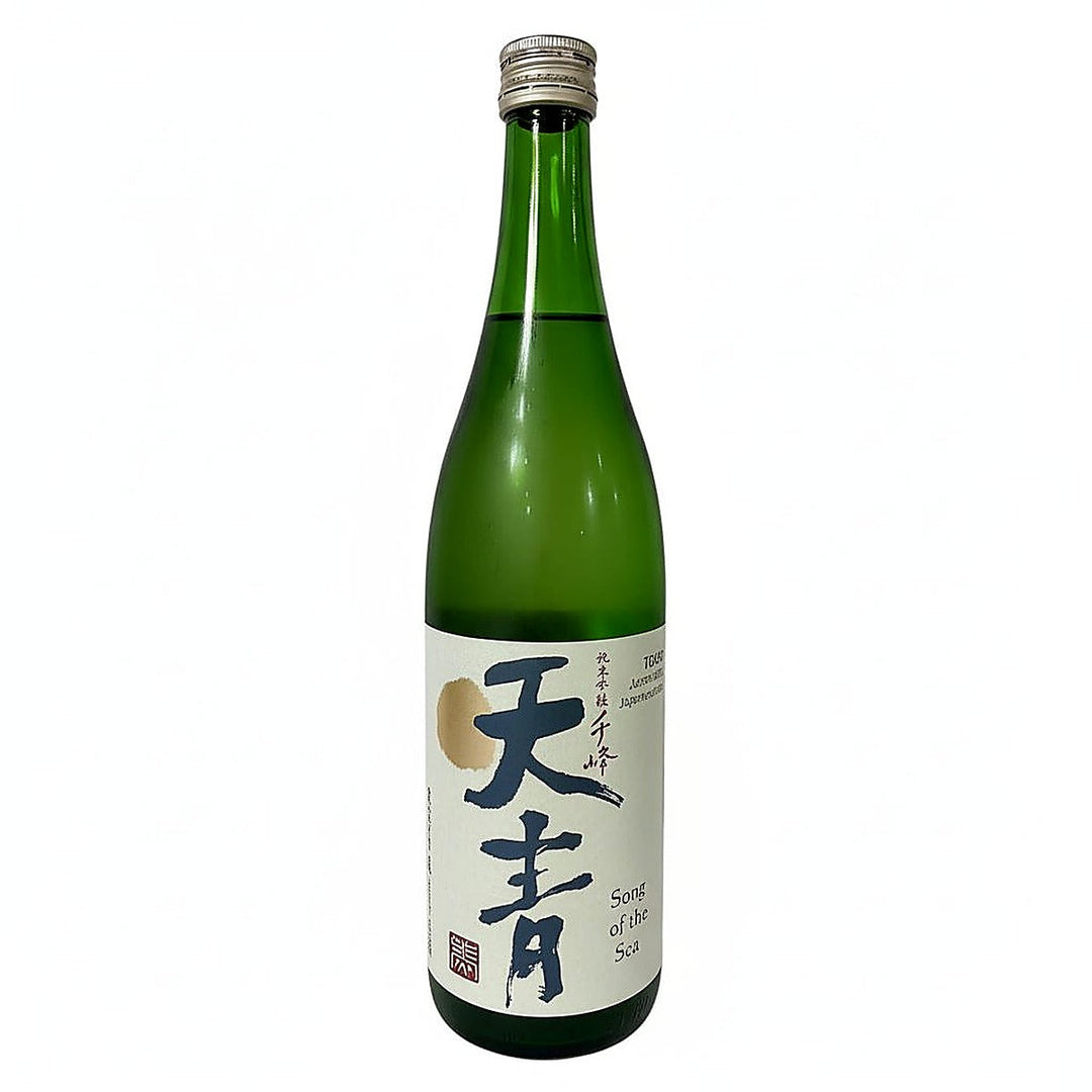Tensei Song Of The Sea Sake