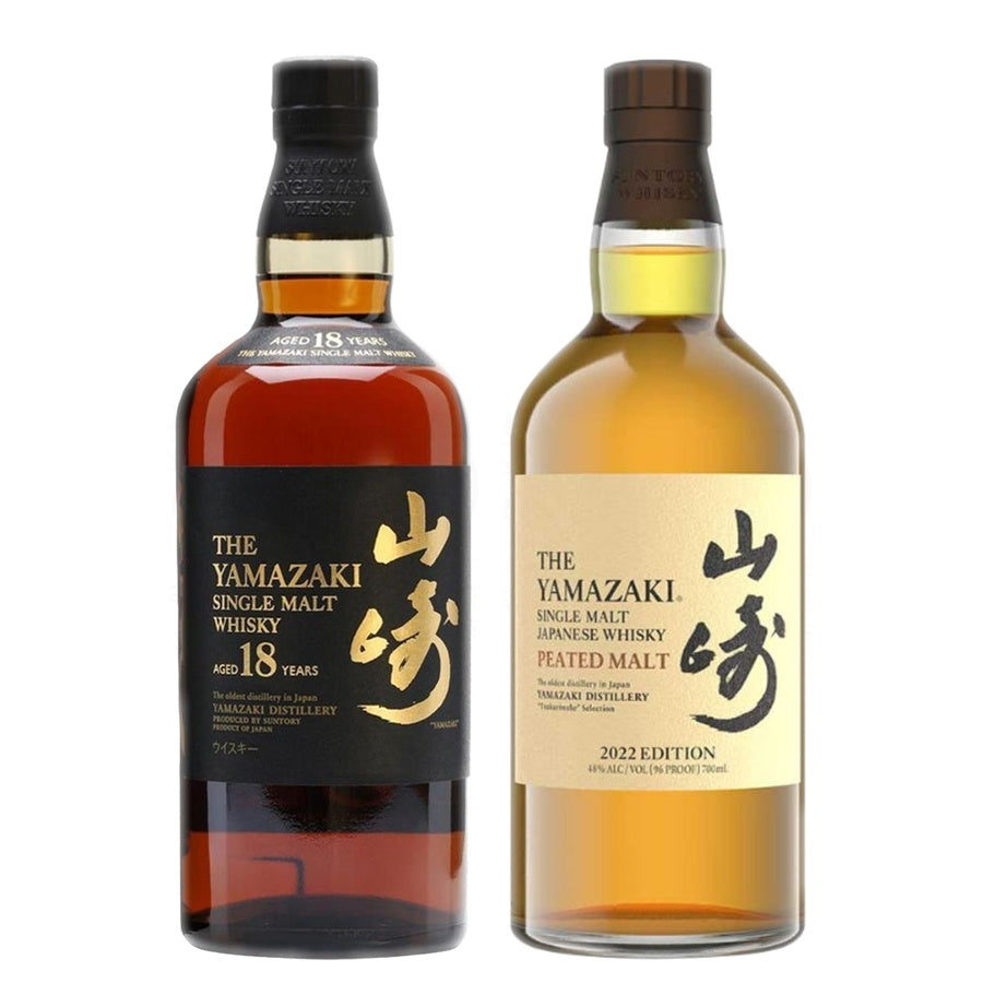 Yamazaki 18 Year and Yamazaki Peated Malt Edition 2022