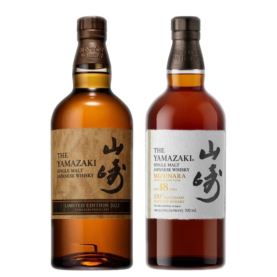 Yamazaki Limited Edition 2022 and Yamazaki 18 Year Mizunara Edition "100th Anniversary"