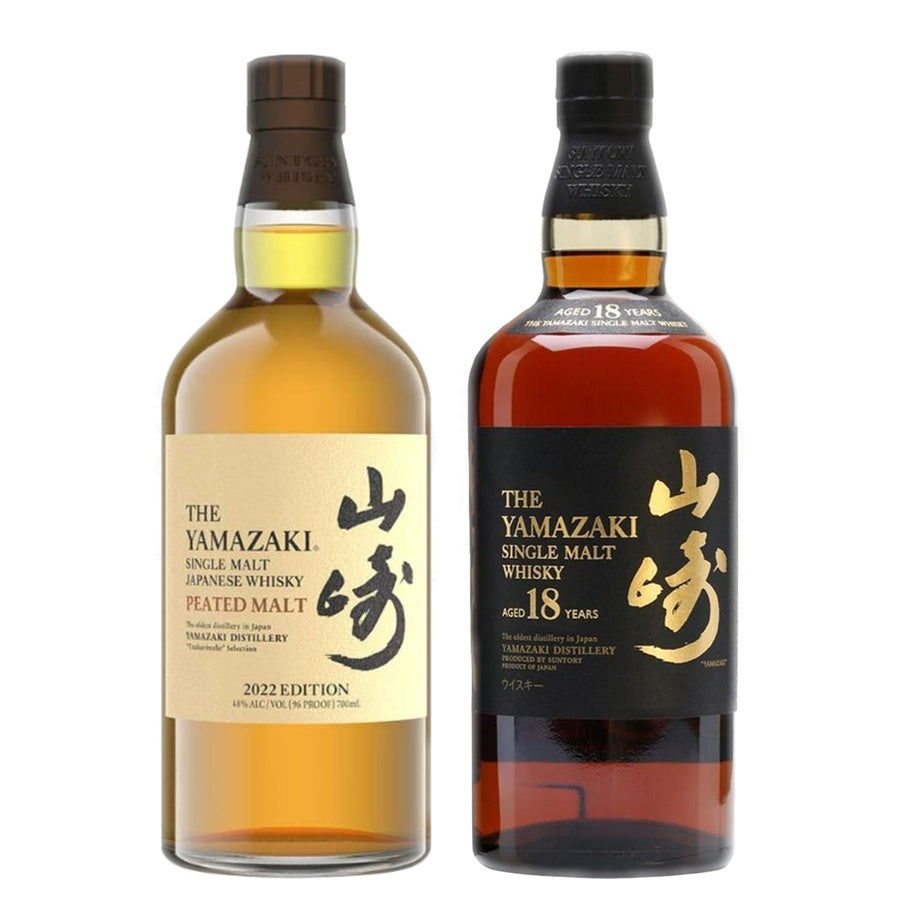Yamazaki Peated Malt Edition 2022 and Yamazaki 18 Year