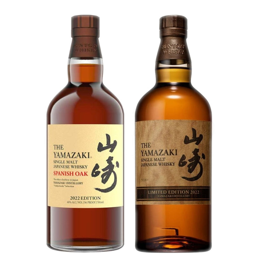 Yamazaki Spanish Oak Edition 2022 and Yamazaki Limited Edition 2022