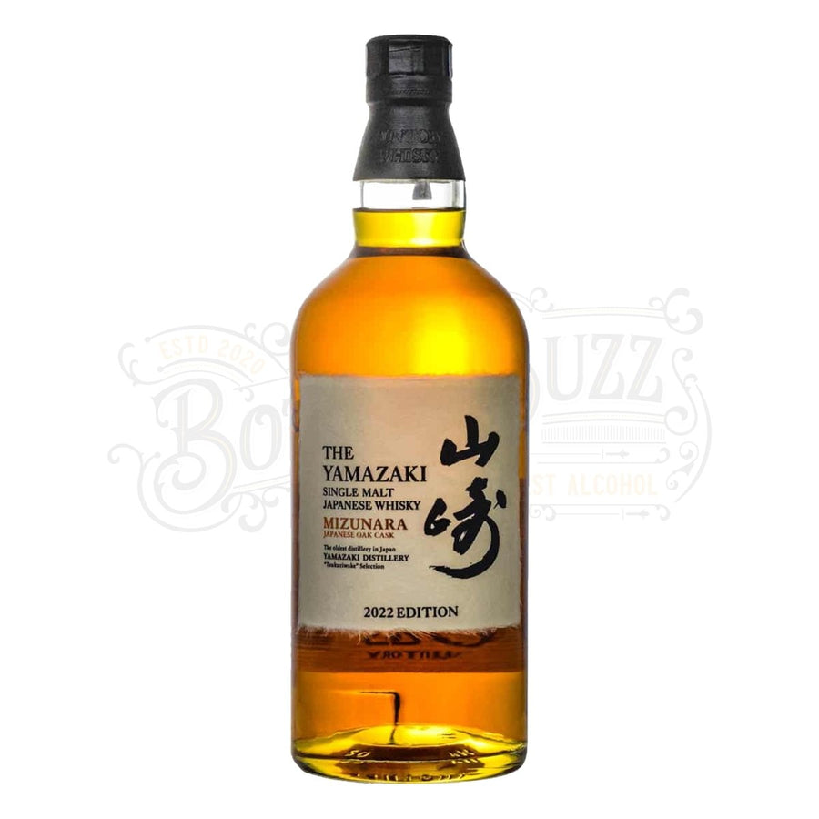 Yamazaki Mizunara Edition 2022 - BottleBuzz