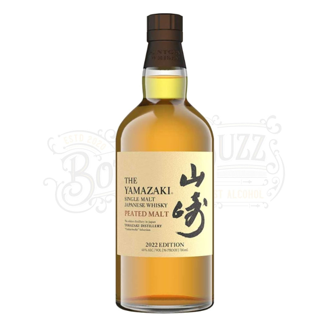 Yamazaki Peated Malt Edition 2022 - BottleBuzz