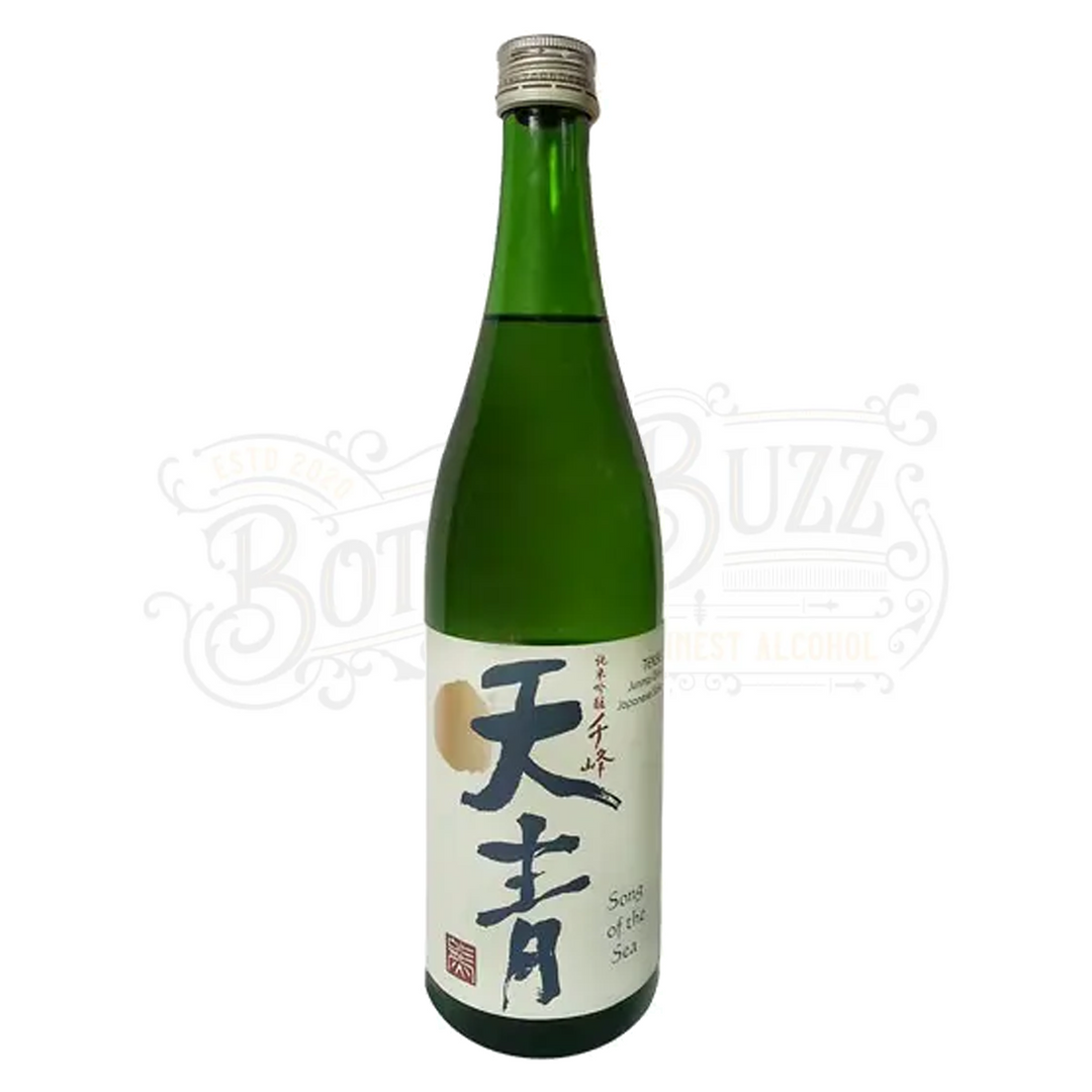 Tensei Song Of The Sea Sake