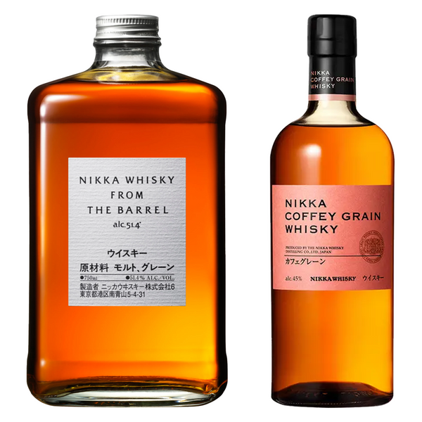 NIKKA WHISKY FROM THE BARREL 2本 SAM_SBUZZFILE_5e05c213-82c3-