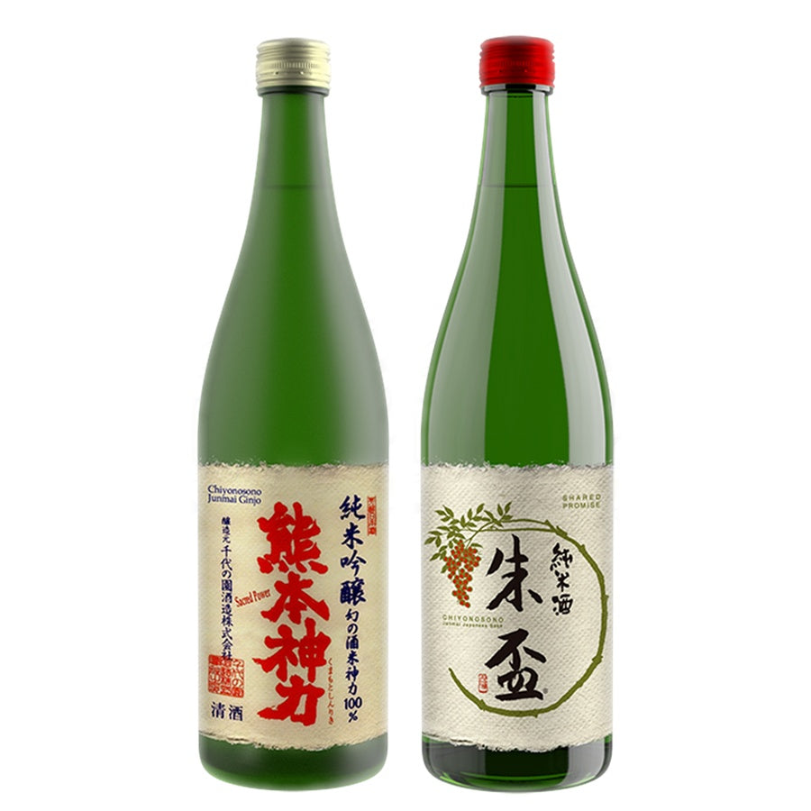 Chiyonosono Sacred Power and Chiyonosono Shared Promise