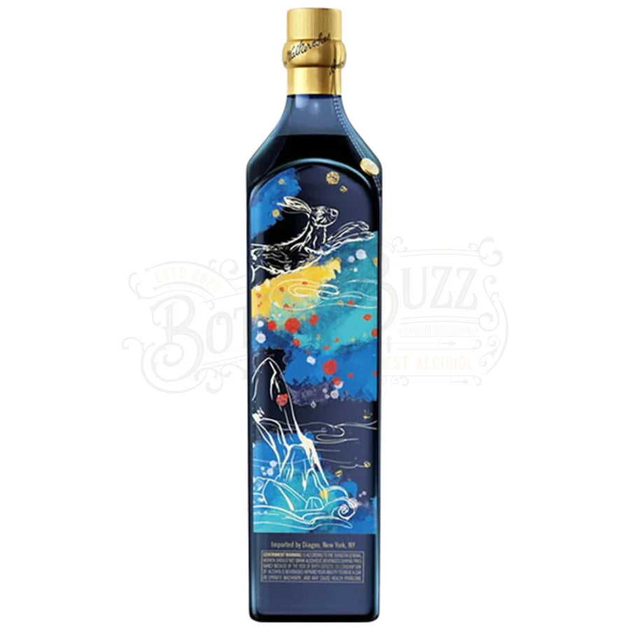 Johnnie Walker Blue Label Year of The Rabbit - BottleBuzz