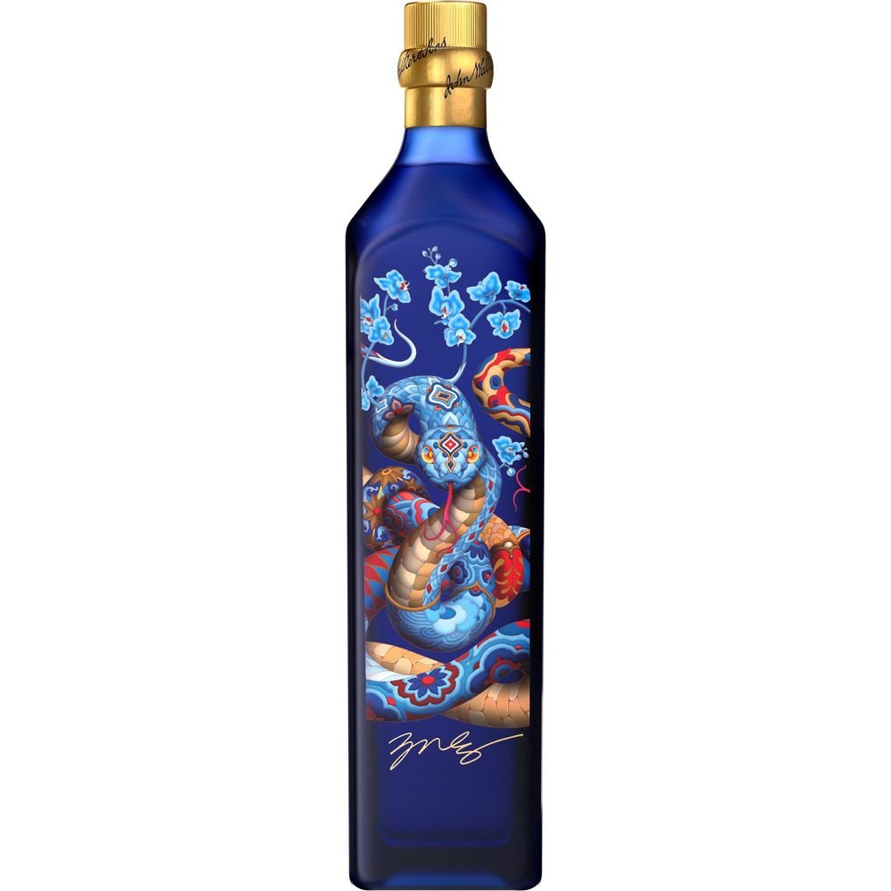 Johnnie Walker Blue Label Year of the Snake 2025 Limited Edition - BottleBuzz