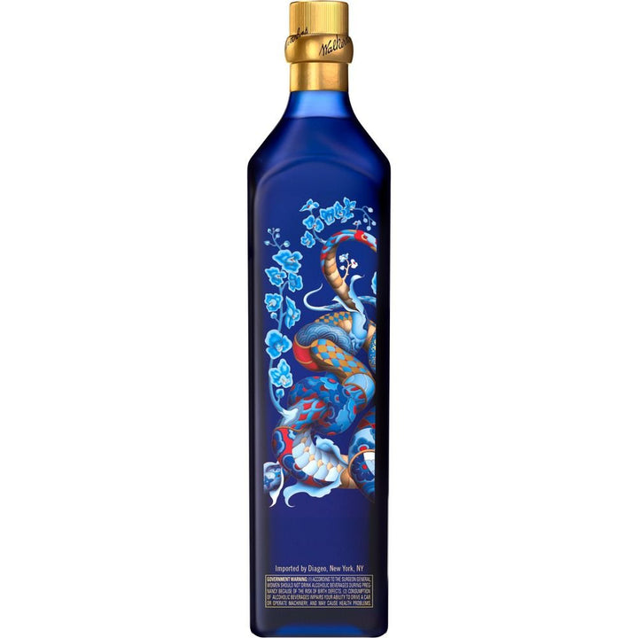 Johnnie Walker Blue Label Year of the Snake 2025 Limited Edition - BottleBuzz