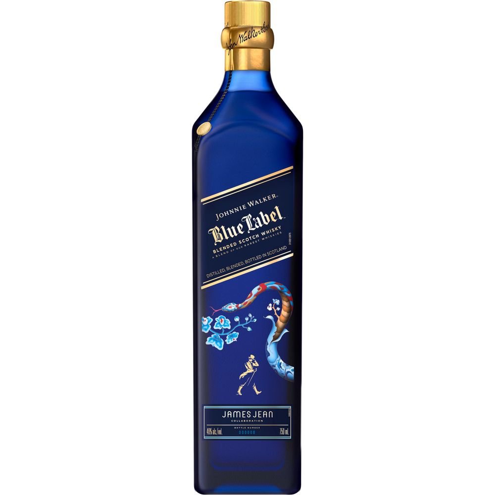 Johnnie Walker Blue Label Year of the Snake 2025 Limited Edition - BottleBuzz