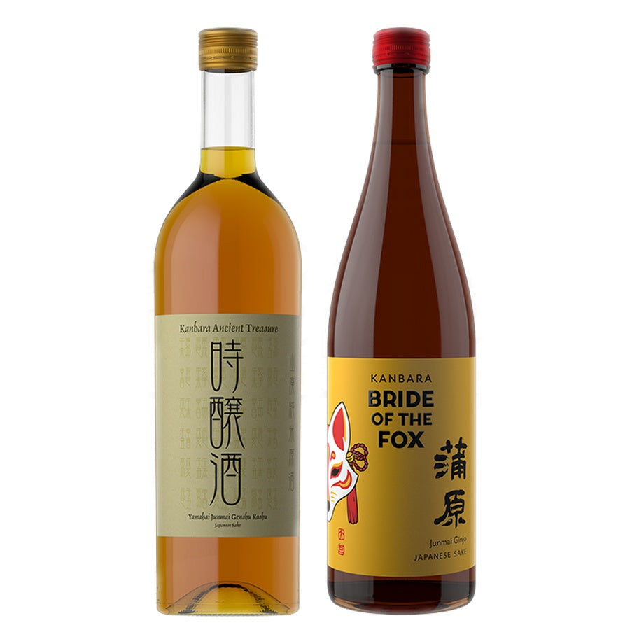Kanbara Ancient Treasure and Kanbara Bride Of The Fox Junmai Ginjo Sake
