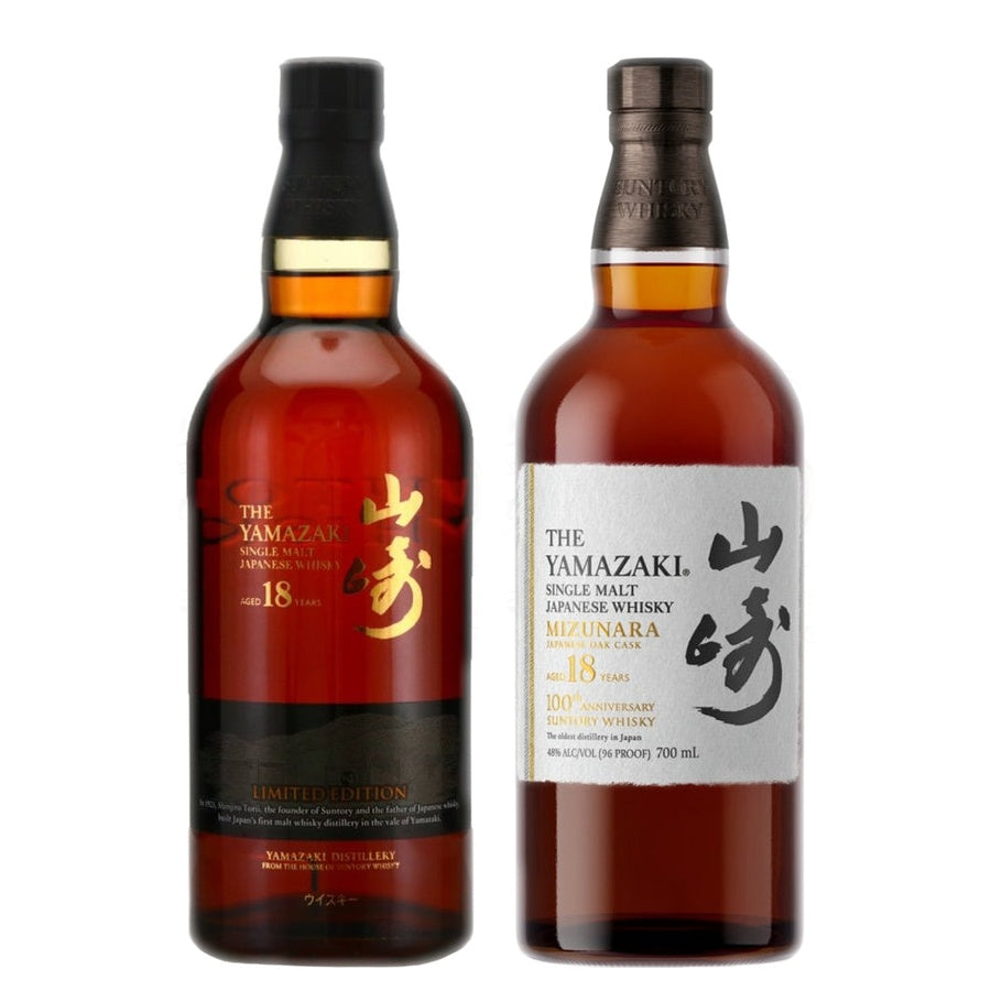 Yamazaki 18 Year Limited Edition and Yamazaki 18 Year Mizunara Edition "100th Anniversary"