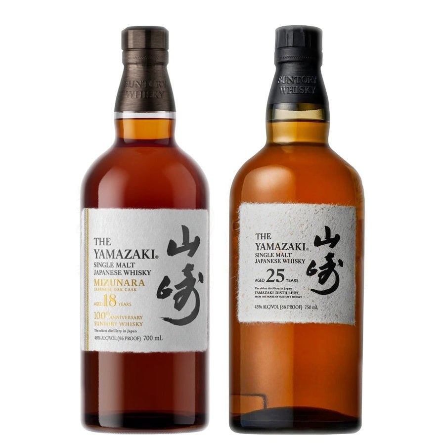 Yamazaki 18 Year Mizunara Edition "100th Anniversary" and Yamazaki 25 Year