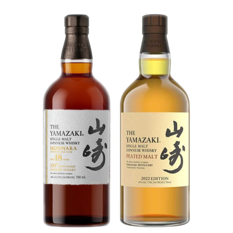 Yamazaki 18 Year Mizunara Edition "100th Anniversary" and Yamazaki Peated Malt Edition 2022