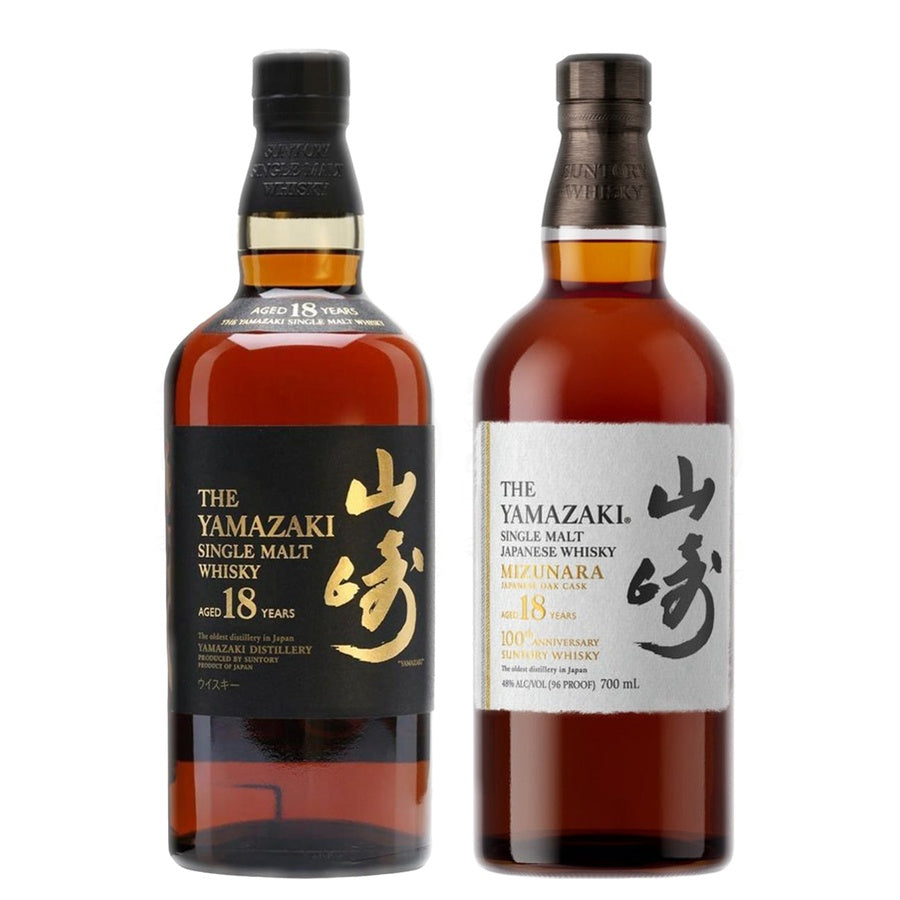 Yamazaki 18 Year and Yamazaki 18 Year Mizunara Edition "100th Anniversary"