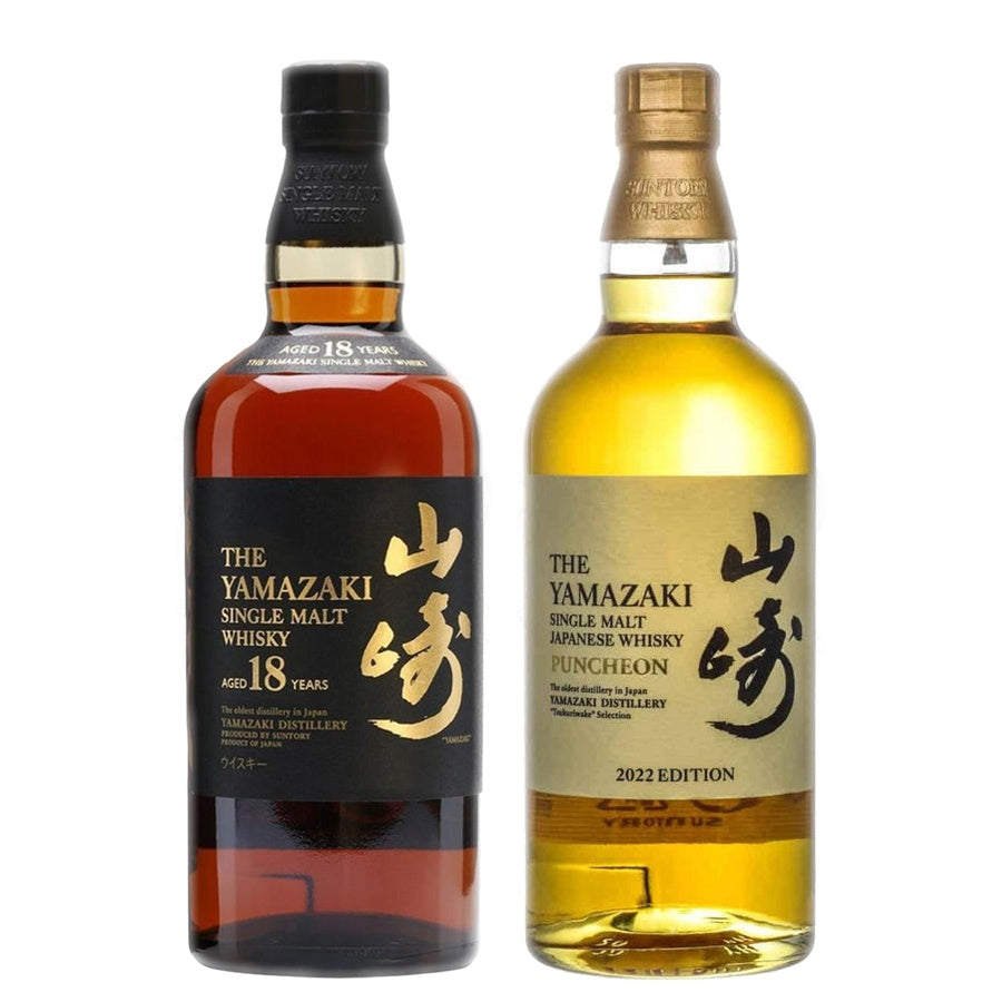 Yamazaki 18 Year and Yamazaki Puncheon Edition 2022