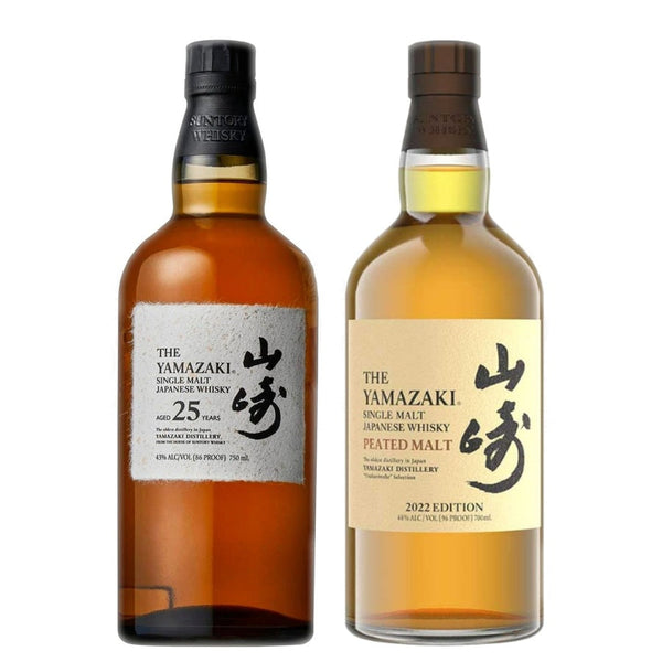 Buy Yamazaki 25 Year & Yamazaki Peated Malt Edition 2022