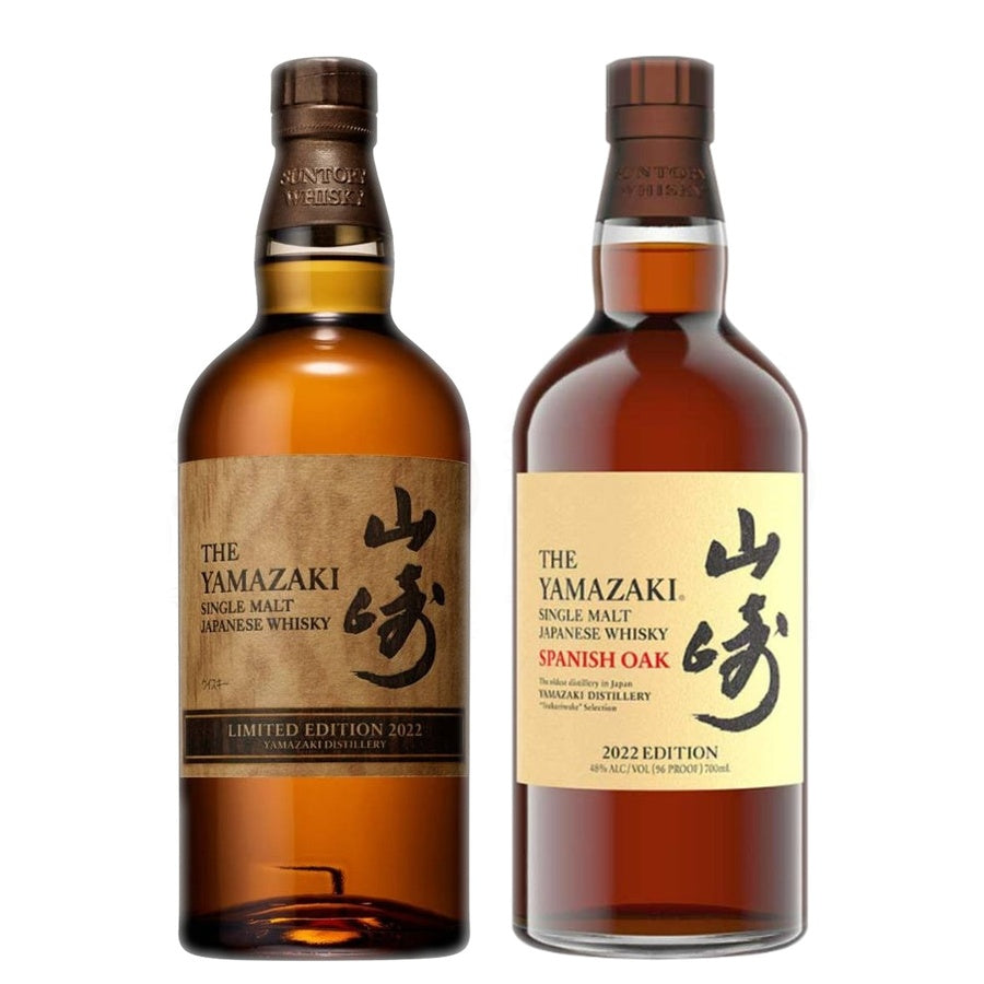 Yamazaki Limited Edition 2022 and Yamazaki Spanish Oak Edition 2022