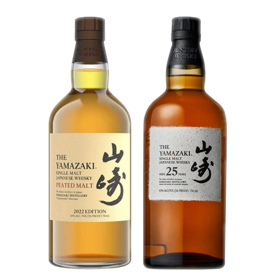 Yamazaki Peated Malt Edition 2022 and Yamazaki 25 Year