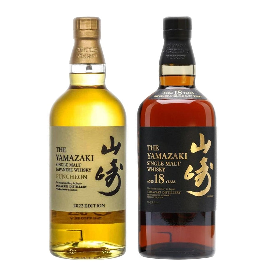 Yamazaki Puncheon Edition 2022 and Yamazaki 18 Year