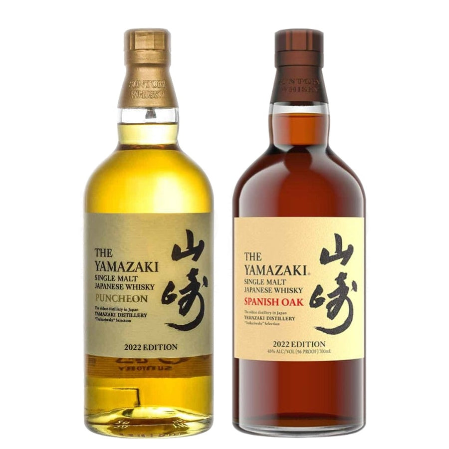 Yamazaki Puncheon Edition 2022 and Yamazaki Spanish Oak Edition 2022