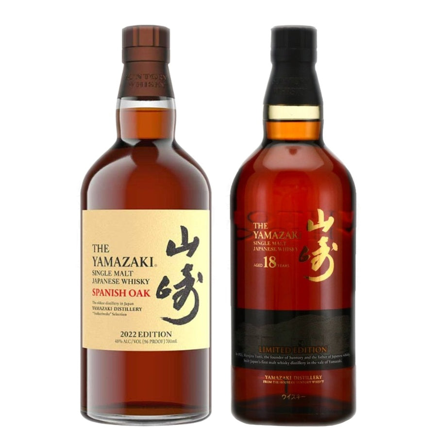 Yamazaki Spanish Oak Edition 2022 and Yamazaki 18 Year Limited Edition