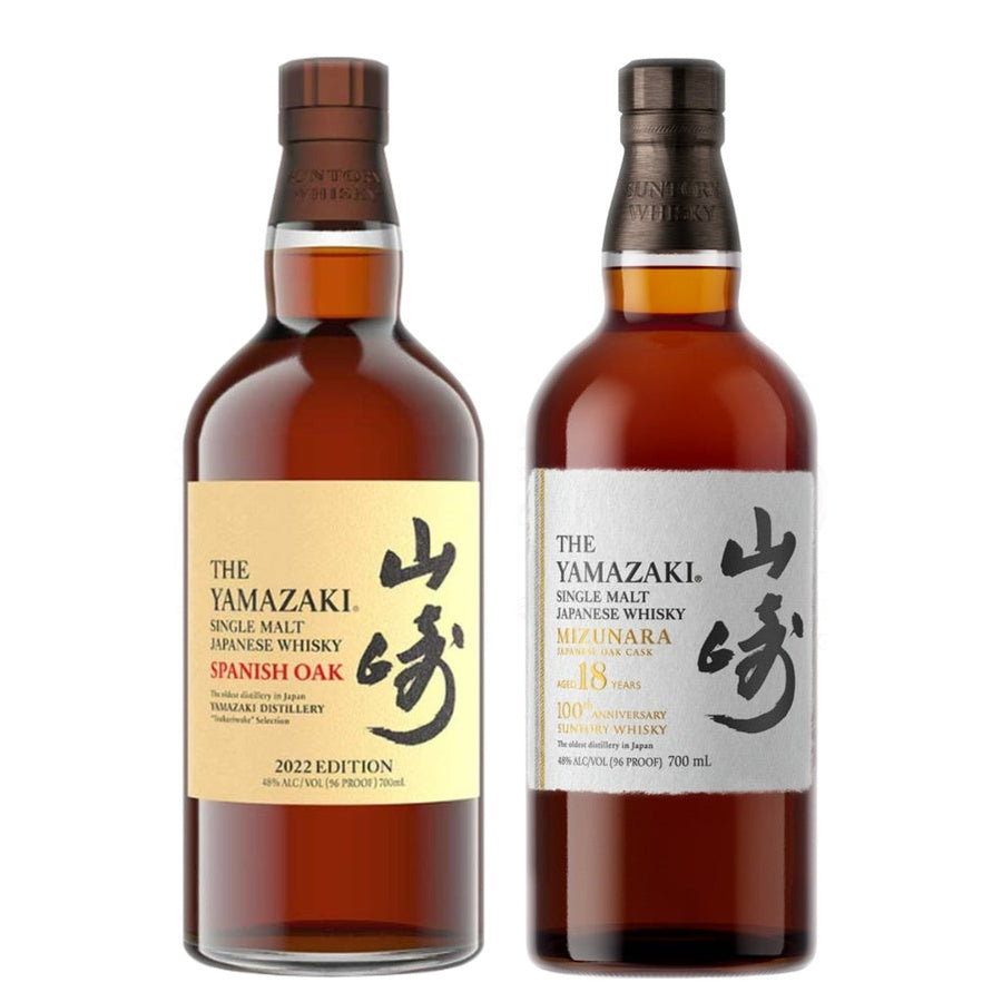 Yamazaki Spanish Oak Edition 2022 and Yamazaki 18 Year Mizunara Edition "100th Anniversary"