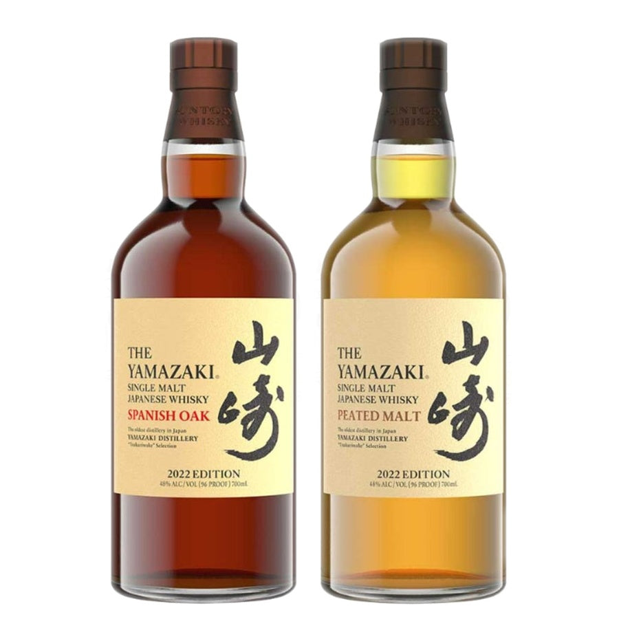 Yamazaki Spanish Oak Edition 2022 and Yamazaki Peated Malt Edition 2022