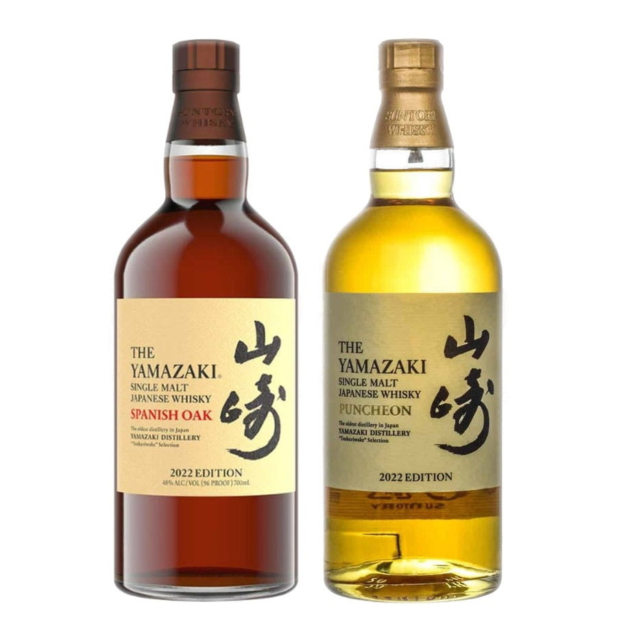 Yamazaki Spanish Oak Edition 2022 and Yamazaki Puncheon Edition 2022