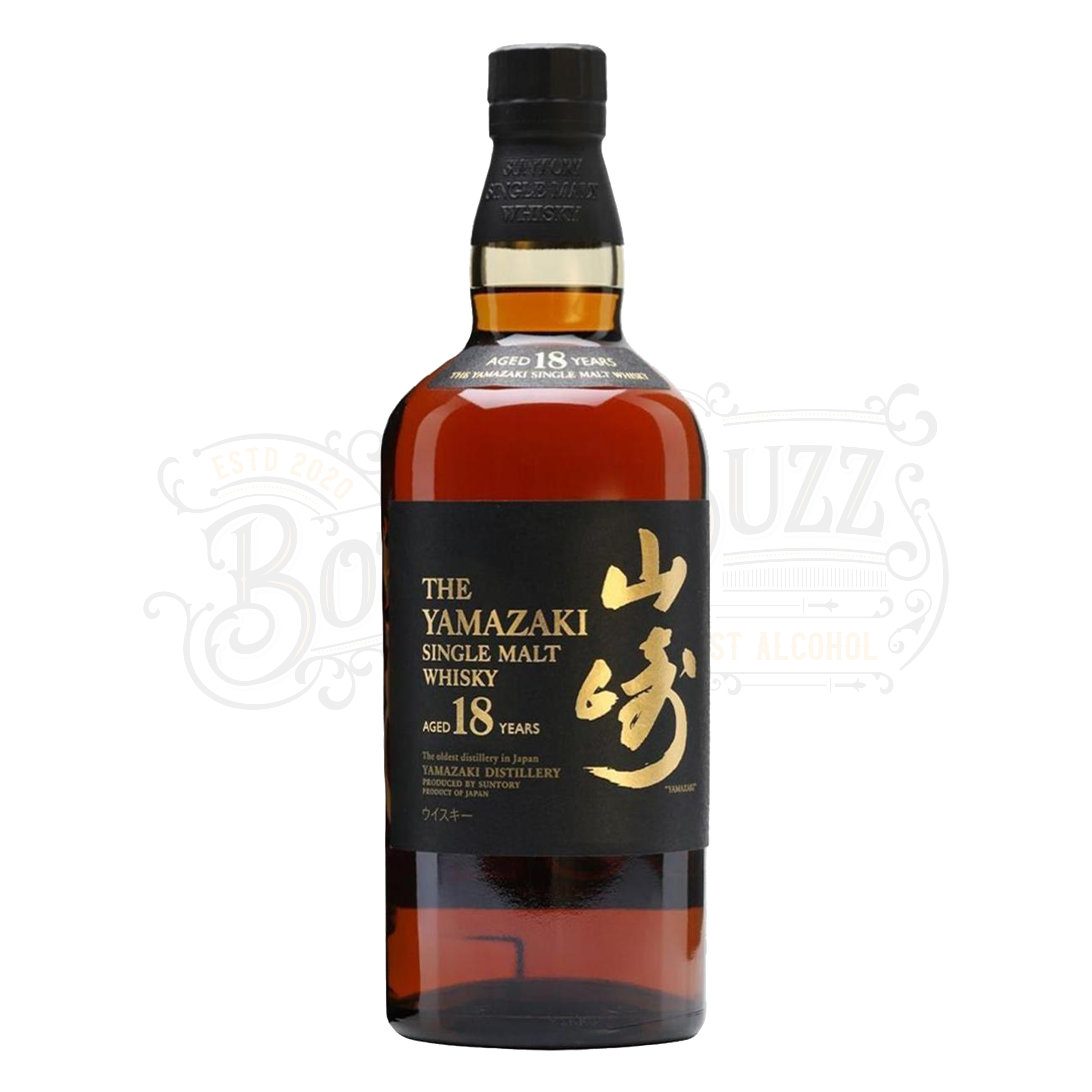 Yamazaki BottleBuzz