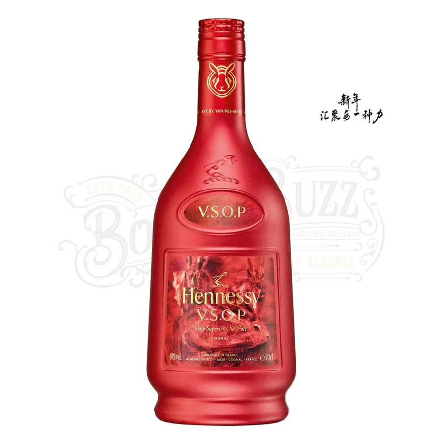 Hennessy Privilége Lunar New Year 2023 Limited Edition Bottle by Yan Pei-Ming - BottleBuzz