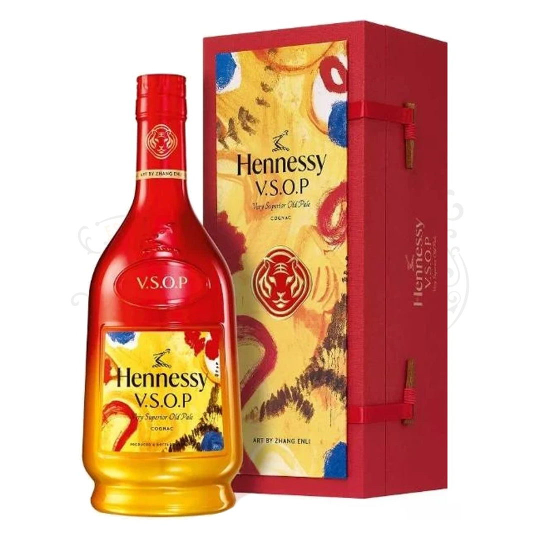 Hennessy V.S.O.P Privilege Chinese Lunar New Year 2022 - BottleBuzz