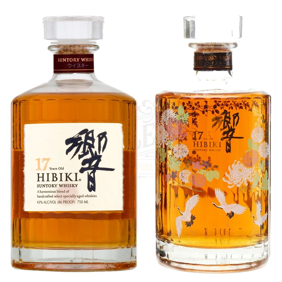 Hibiki 17 Year & 17 Year Chrysanthemum & Crane Bundle - BottleBuzz