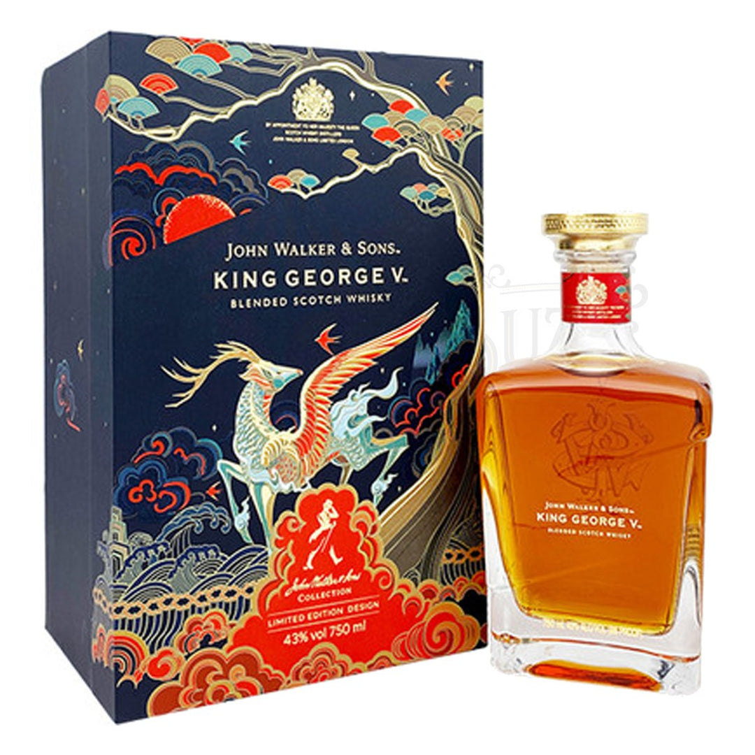 Johnnie Walker King George V Year of the Tiger Limited Edition - BottleBuzz