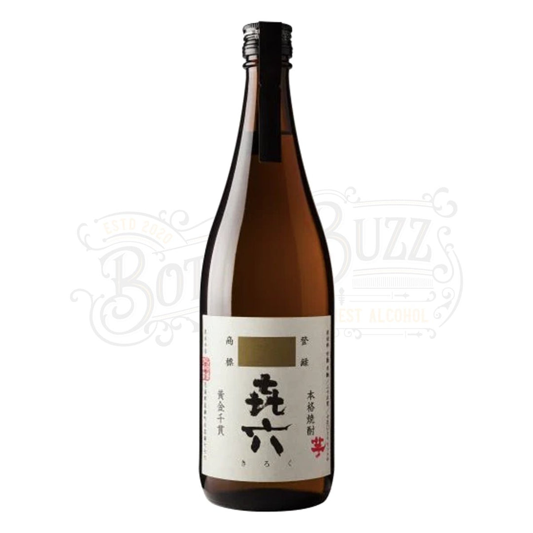 Kuroki Honten Distillery Yamasemi Kingfisher Shochu - BottleBuzz