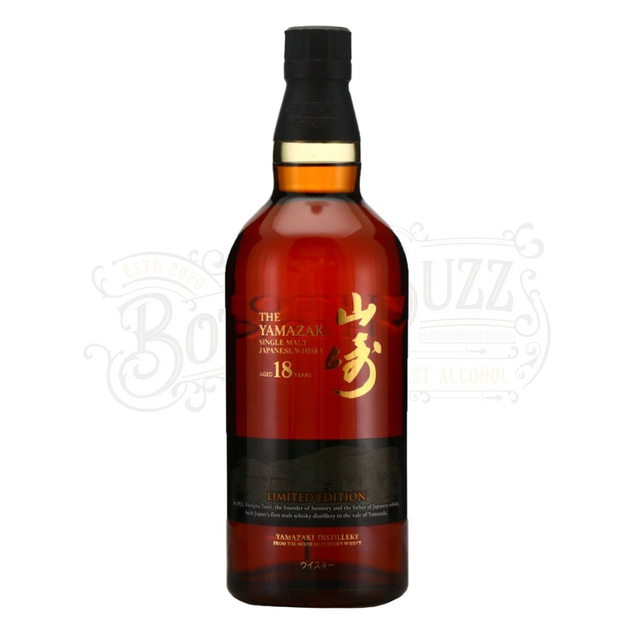 Yamazaki 18 Year Limited Edition - BottleBuzz