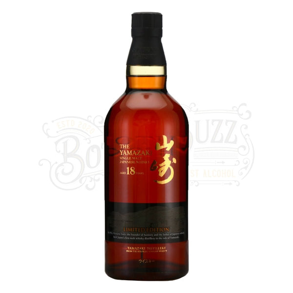 Suntory Yamazaki 18 Year Old Limited Edition BottleBuzz