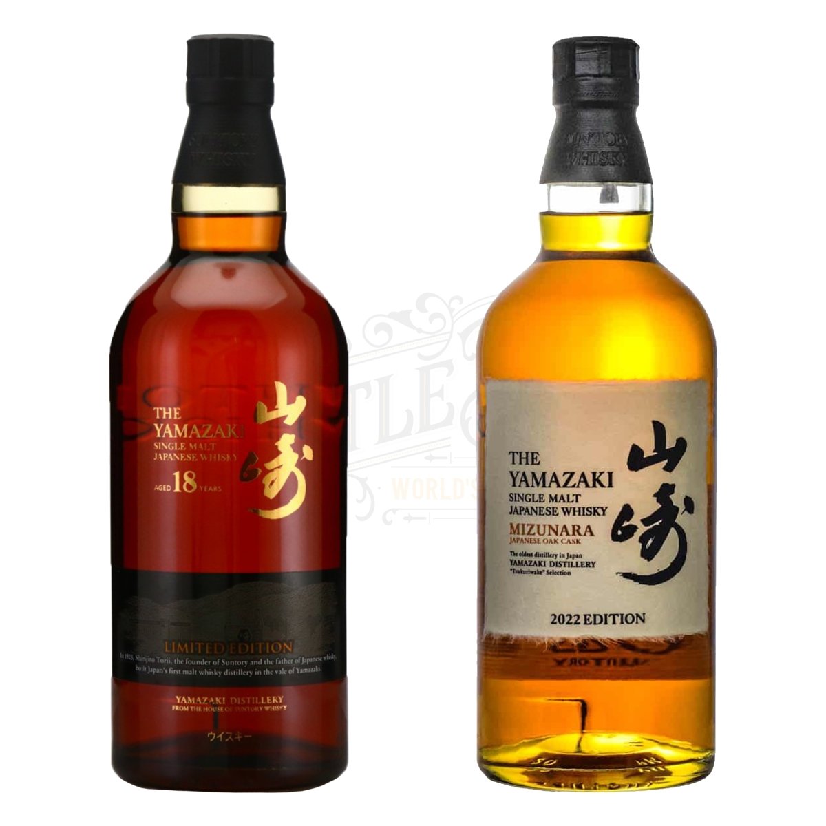 Yamazaki 18 Year Mizunara Edition "100th Anniversary" & Mizunara Edition 2022 Bundle - BottleBuzz