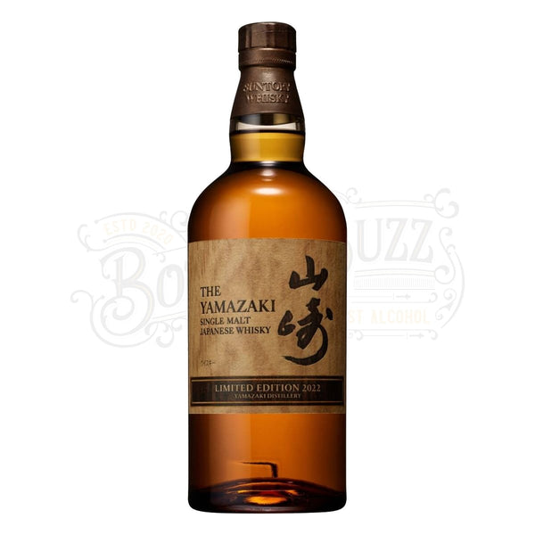 山崎　limited edition 2022 The Yamazaki Limited Edition 2022 Single Malt Japanese Whiskey