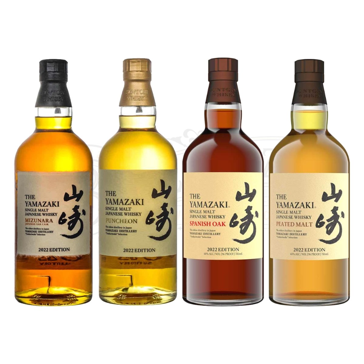 Yamazaki Mizunara Edition 2022, Puncheon, Spanish Oak & Peated Malt Bundle - BottleBuzz