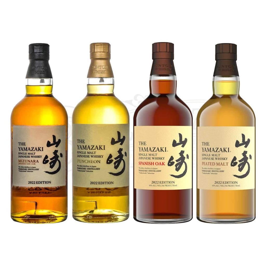 Yamazaki Mizunara Edition 2022 Puncheon Spanish Oak Peated