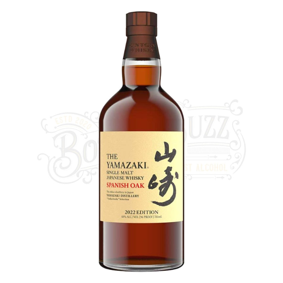 Yamazaki Spanish Oak Edition 2022 - BottleBuzz